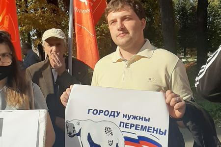 Ивановская область. За честные и чистые выборы!