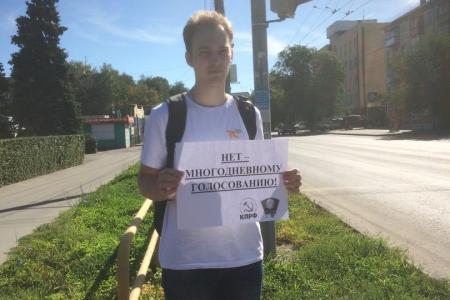 Не дадим украсть наши голоса! Коммунисты Самарской области выступили за честные выборы и достойную жизнь