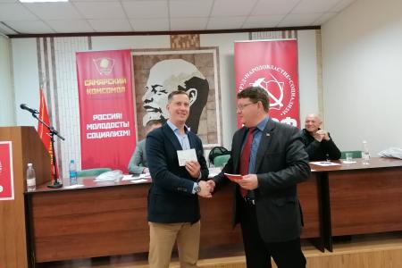 Х пленум Самарского обкома КПРФ обсудил готовность местных отделений к противодействию фальсификациям на выборах