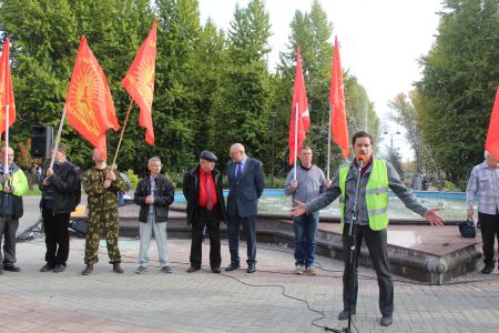 Митинг КПРФ в Казани