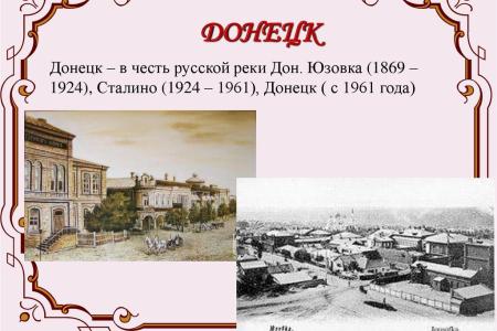 Казбек Тайсаев: «События 77-летней давности остро перекликаются с современностью»