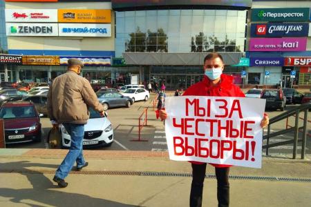 Чувашия присоединилась к Всероссийской акции протеста против фальсификации выборов