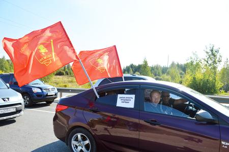 Ивановские коммунисты присоединились к акции «За честные и чистые выборы»