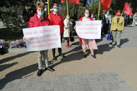 Курская область. Н.Н. Иванов провел пикет «За честные и чистые выборы!»