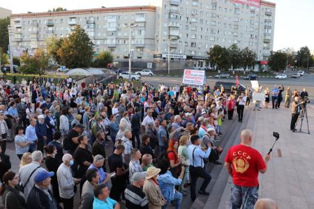 В Ульяновске прошел мощный митинг в поддержку кандидатов КПРФ