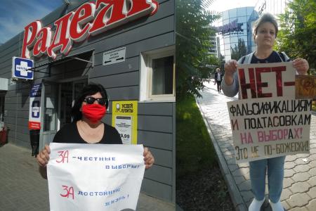 Сталинградские коммунисты продолжают пикеты за честные выборы