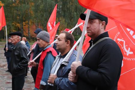 Фальсификаторов выборов – к ответу! Митинг рязанских коммунистов