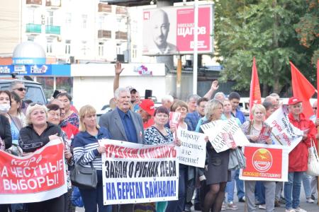 Депутат ГД РФ Валерий Рашкин призвал жителей Приангарья отстоять свой регион на выборах 13 сентября