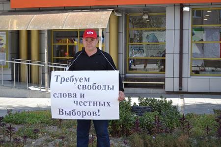 Пикеты КПРФ в Калмыкии
