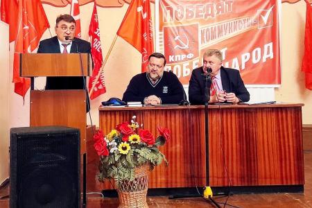 П.С. Дорохин принял участие в конференции народно-патриотических сил Зауралья