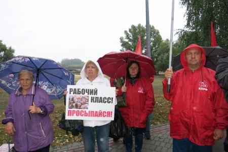 «Время менять власть!». Митинг КПРФ в Тамбове