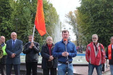 Митинг КПРФ в Казани