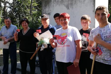 Кабардино-Балкария. Надежда России: Экология патриотизма