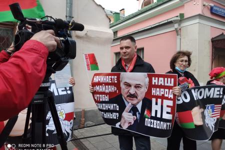 Надежда России: Руки прочь от Белоруссии!