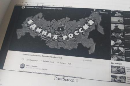 Рязанская область. Давление на кандидатов от КПРФ