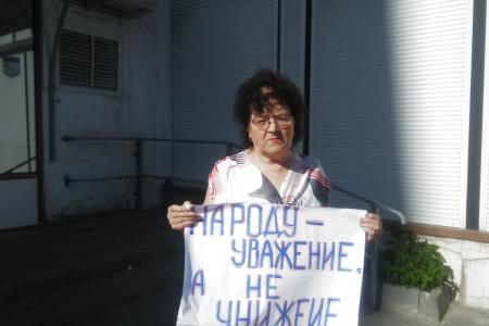 Голосуй только 13 сентября: сталинградские коммунисты в рамках акции "За честные выборы" выступили против трехдневного голосования