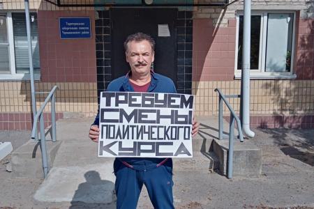 Сталинградские коммунисты продолжают пикеты за честные выборы