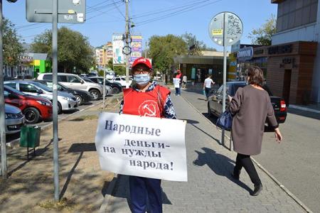 Пикеты КПРФ в Калмыкии