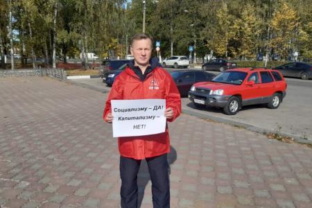 "За честные выборы!". Протесты в Нижегородской области