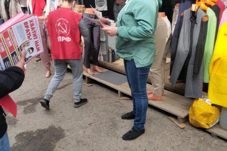 Чувашия присоединилась к Всероссийской акции протеста