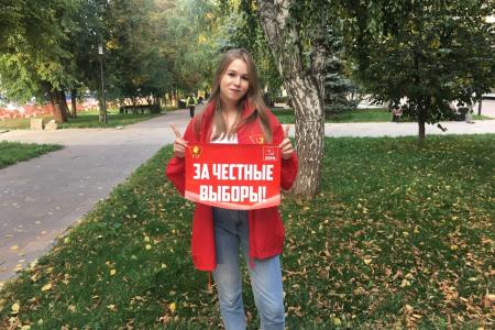«Фальсификаторов - на нары!». Акции протеста в Самарской области