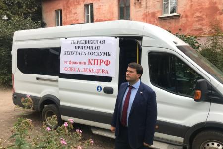 Олег Лебедев проводит встречи с избирателями и объезжает с передвижной приемной дворовые территории Рязани