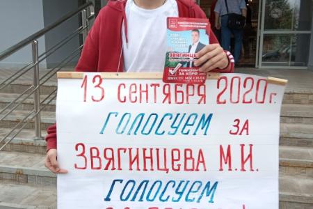 Московская область. КПРФ работает во благо жителей региона