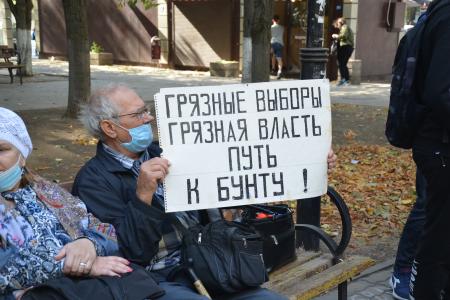 «Итоги выборов Губернатора Ростовской области не признаём!»: в Ростове состоялась встреча Е. Бессонова с ростовчанами