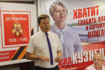 Завершилась рабочая поездка Н.В. Арефьева в Ярославскую область