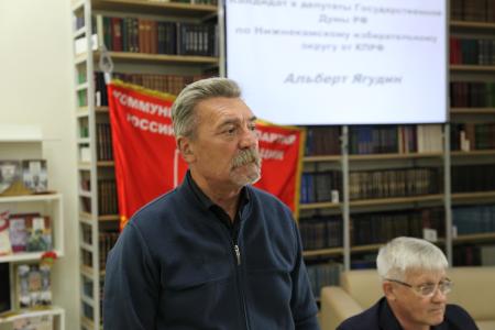 Республика Татарстан. Кандидат в депутаты Госдумы от КПРФ Альберт Ягудин активно проводит встречи с избирателями