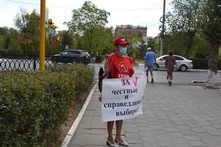 Республика Калмыкия. Акция «За честные выборы! За достойную жизнь!»