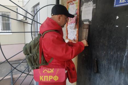 В Омской области прошла серия агитационных акций КПРФ