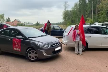 Московская область. КПРФ работает во благо жителей региона