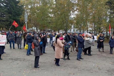 Алтайский край. Нет дистанционному «отуплению»!