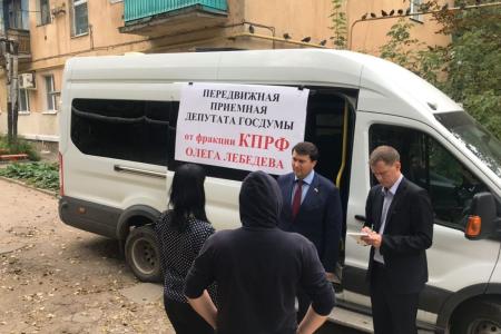 Олег Лебедев проводит встречи с избирателями и объезжает с передвижной приемной дворовые территории Рязани