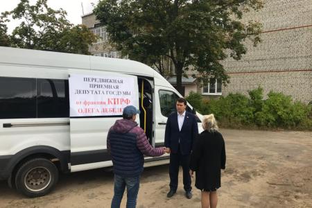 Олег Лебедев встречается с избирателями и объезжает с передвижной приемной дворы Рязанской и Владимирской областей
