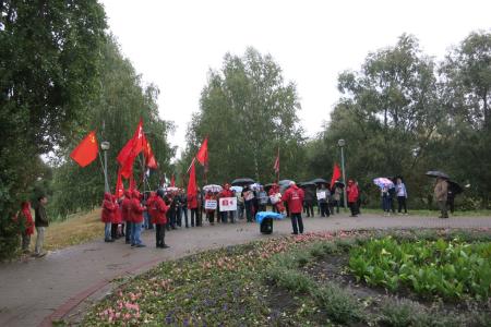 «Время менять власть!». Митинг КПРФ в Тамбове