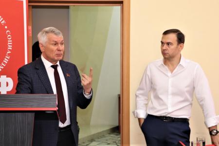 Юрий Афонин: Костромские коммунисты к выборам готовы!