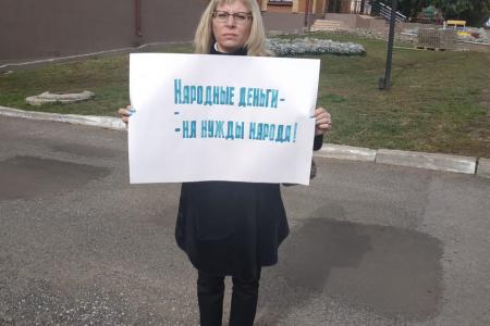 Мордовского отделение ООД «ВЖС - Надежда России» провело серию пикетов