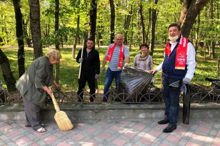 Ставропольский край. Коммунисты провели субботник в Железноводске
