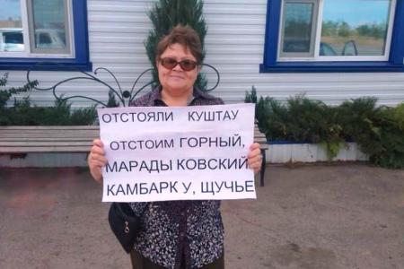 Саратовская область. Одиночные пикеты КПРФ "Нет - заводам смерти!"
