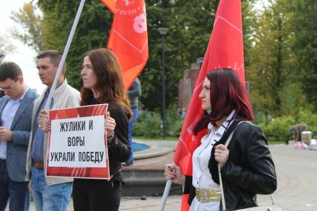 Митинг КПРФ в Казани