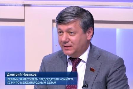 Дмитрий Новиков в эфире Первого канала: «Тоталитаризм идёт с Запада»