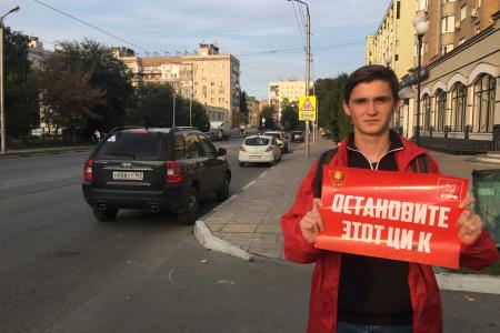 Самарский комсомол за честные выборы