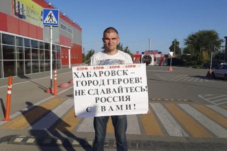 Саратовская область. Энгельсские коммунисты провели одиночные пикеты против произвола власти