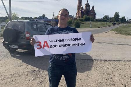 Не дадим украсть наши голоса! Коммунисты Самарской области выступили за честные выборы и достойную жизнь