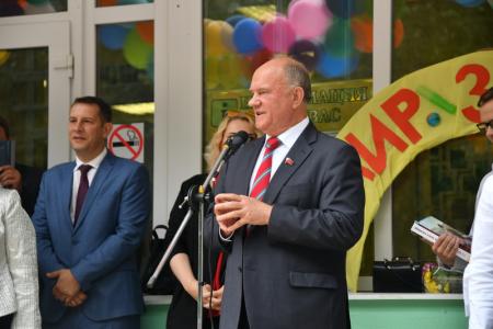 Г.А. Зюганов: Школа – это самое удивительное и лучшее место на земле!