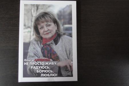 Пресс-конференция саратовских депутатов-коммунистов