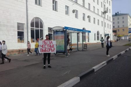 Чувашия присоединилась к Всероссийской акции протеста