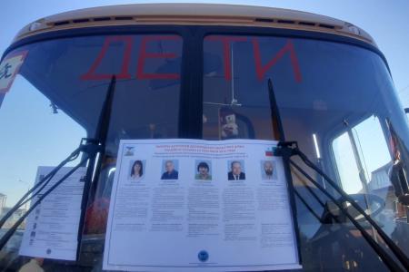 Секретарь ЦК КПРФ Владимир Исаков: «Массовые нарушения на избирательных участках в Белгородской области!»